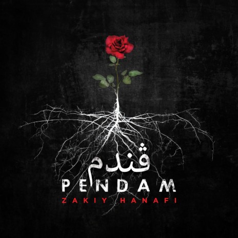 Pendam | Boomplay Music