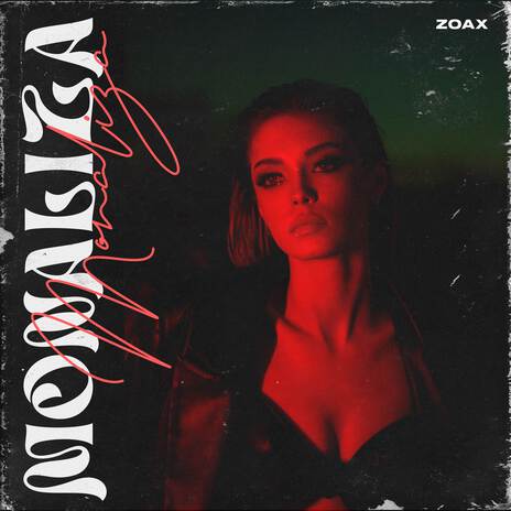 Monalisa | Boomplay Music