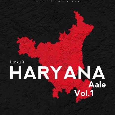 Haryana Aale | Boomplay Music