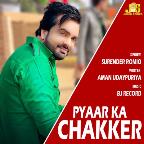 Pyaar Ka Chakker | Boomplay Music