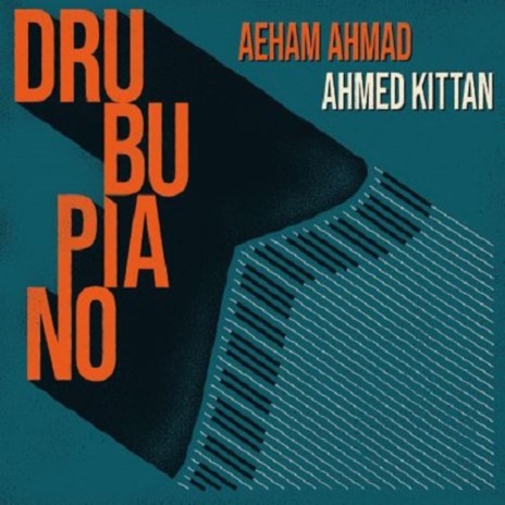 Eearly July Morning ft. Ahmed Kittan