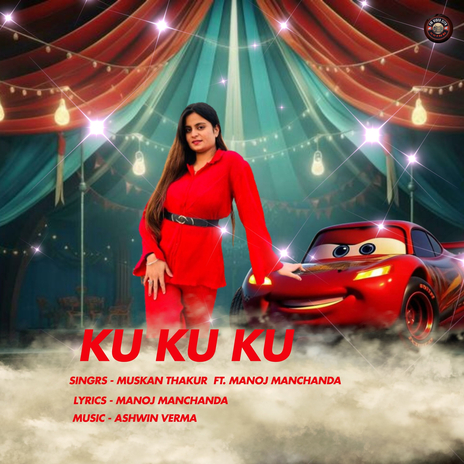 Ku Ku Ku ft. Manoj Manchanda | Boomplay Music