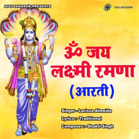 Om Jai Lakshmi Ramna (Aarti) | Boomplay Music