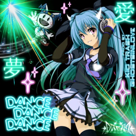 Dance Dance Dance | Boomplay Music