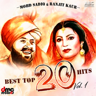 Best Top 20 Hits Vol. 1 - Mohd. Sadiq & Ranjit Kaur