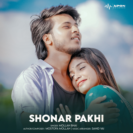 Shonar Pakhi | Boomplay Music