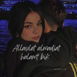 Allaylat almadiat halamt bik lyrics | Boomplay Music