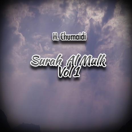 Surah Al Mulk Ayat 2 - 3 | Boomplay Music