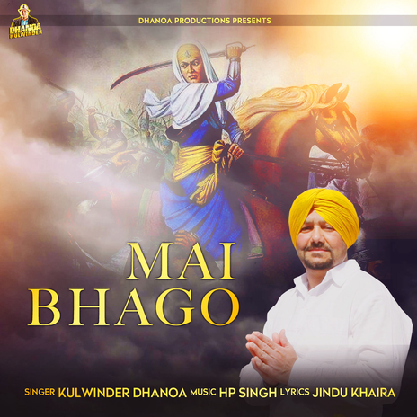 Mai Bhago | Boomplay Music