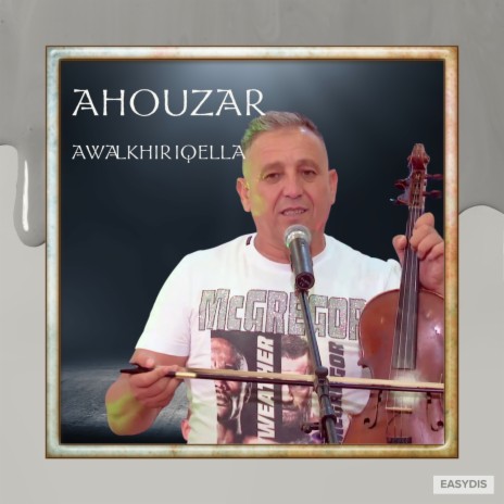 Awa Yiniyas Iwsmoun | Boomplay Music