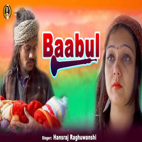 Baabul | Boomplay Music