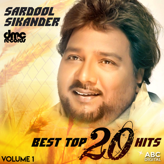 Best Top 20 Hits Vol. 1 - Sardool Sikandar