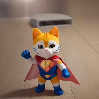 Super Cat