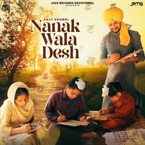 Nanak Wala Desh | Boomplay Music