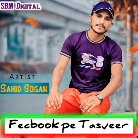 Fecbook Pe Tasveer ft. Intiyaj Sogan