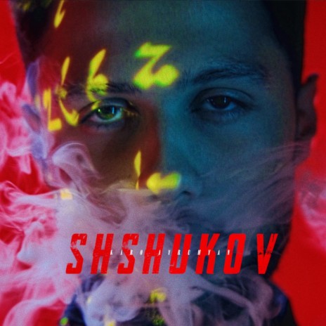 Shshukov | Boomplay Music