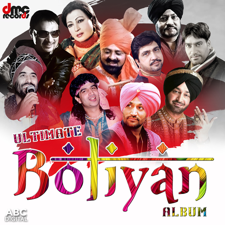 Kokewali Boliyan | Boomplay Music