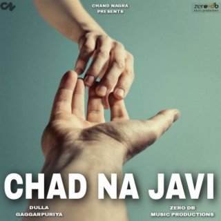 Chad Na Javi