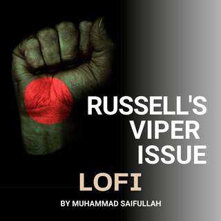 Russell's Viper Issue (LOFI) lyrics | Boomplay Music