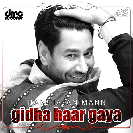 Gidha Haar Geya | Boomplay Music