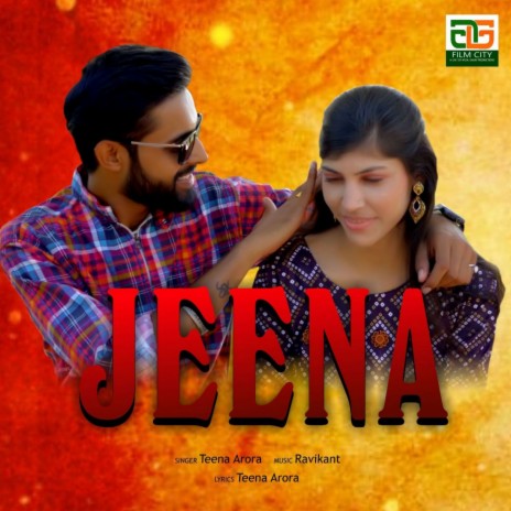 Jeena | Boomplay Music