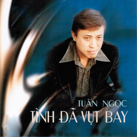 Dốc Mơ ft. Thanh Lan | Boomplay Music