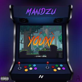 Yóuxì (The EP)