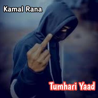 Tumhari Yaad