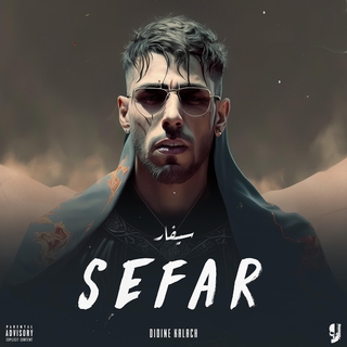 Sefar