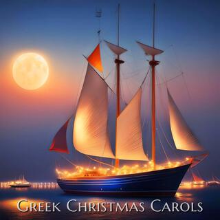 Greek Christmas Carol