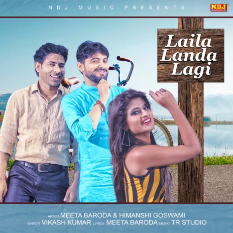 Laila Landa Lagi | Boomplay Music