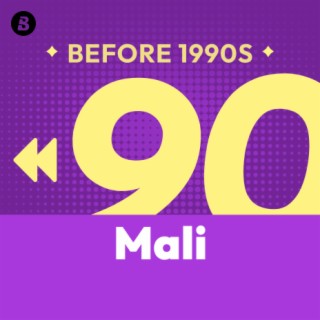 Mali Essentials Before 1990