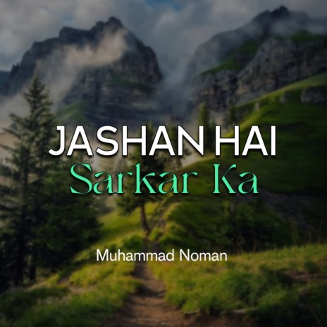 Jashan Hai Sarkar Ka | Boomplay Music