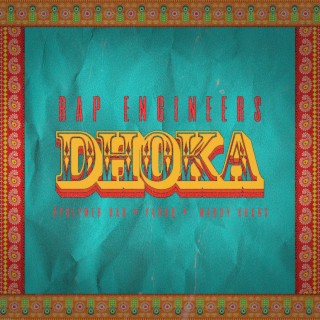 Dhoka