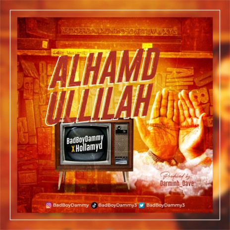 Alhamdullilah | Boomplay Music