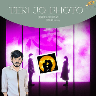 Teri Jo Photo