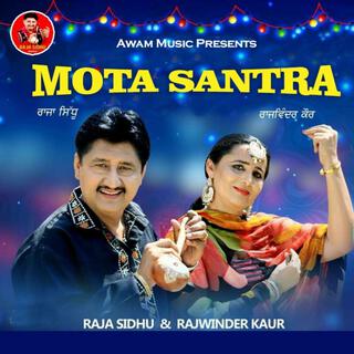 Mota Santra