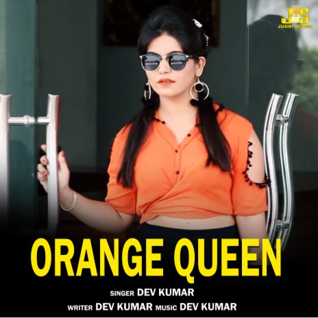 Orange Queen | Boomplay Music