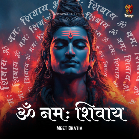 Om Namah Shivaya | Boomplay Music