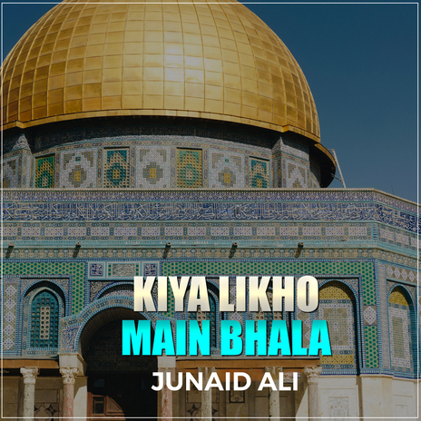 Kiya Likho Main Bhala | Boomplay Music