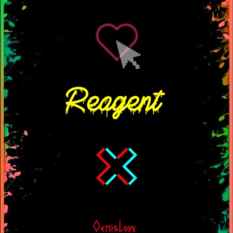 Reagent