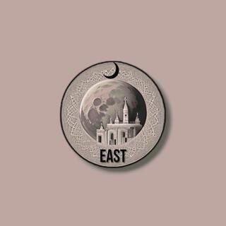 East (Extended Version)