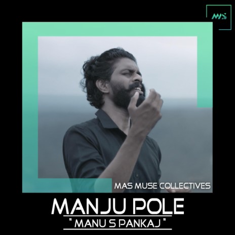 Manju Pole | Boomplay Music