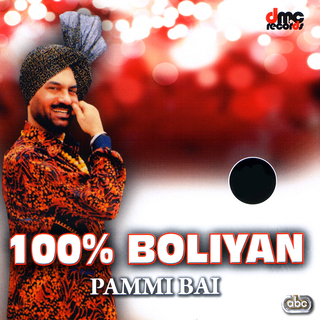 100% Boliyan