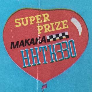 Super Prize