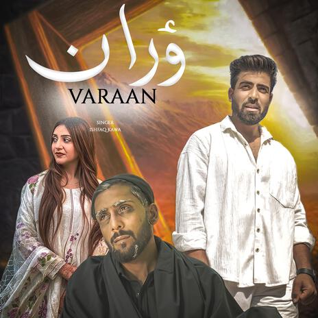 Varaan | Boomplay Music