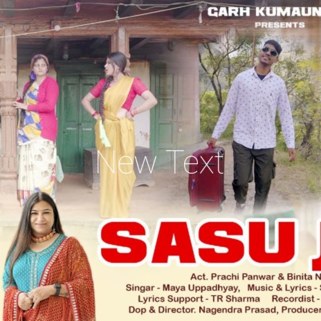 Sasu | Boomplay Music