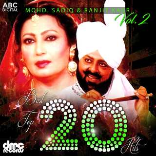 Best Top 20 Hits Vol. 2 - Mohd. Sadiq & Ranjit Kaur