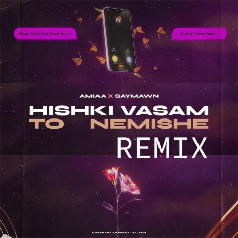 Hishki vasam to nemishe (saymawn Remix) ft. saymawn | Boomplay Music