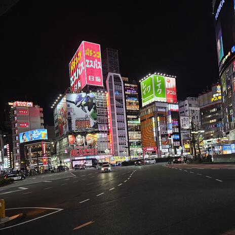 verlaufe mich in tokyo ft. Yung Frevo | Boomplay Music